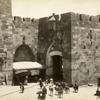 Porte de Jaffa, Jérusalem