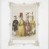 Bach-Tchohadar, 1er Valet de Chambre du Sultan, Silihtar-Aga, Porte-Glaive, Peik, Solak, Gardes d' honneur
