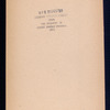 Vivian Blackburn