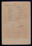 Bonn: Ferdinand