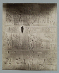 Bas relief du Temple de Dendarah