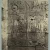 Bas relief du Temple du Thautmos III a Karnak