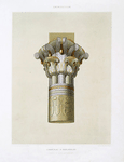 Architecture: chapiteau à caulicoles (Temple de Philæ -- XVIIIe. dynastie)
