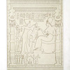 Sculpture : le pharaon Khouenaten servi par la reine (Tell al-Amarna -- XVIIIe. dynastie)