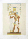 Sculpture : la déesse Anouké & Ramsès II (Talmis -- XIXe. dynastie)