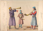 Edad media Siglio XIII. Añafilero, de mesnada realenga; Atabalero, de mesnada de cibdad ó villa; Albogonero, de mesnada de cibdad ó villa.  1240