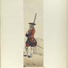 Fusilero. Regimiento de Hibernia. 1710-1750
