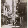Rue El-Souroughieh.
