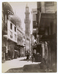 Rue El-Souroughieh.