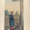 Cuba Kolonial Infanteria. Gastador. 1862