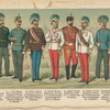 Austrian officers and nobility