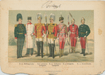 K.k. Hofburgwache; K.k. Arcieren-Leibgarde; K.k. Trabanten-Leibgarde; K.u. Leibgarde; K.u. Kronenwache