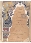 Uniformen der Spanische Armee Gedurende de Periode1810-1813 Bevatten van de Armee v. Koning Josheph Napoleon [...]