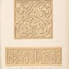 1. Verzierung in Stein an dem Portal der Moschee des Hakim zu Kairo,          2. Schrift in Stuck ausgeführt im Inneren der selben Moschee