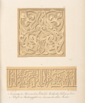 1. Verzierung in Stein an dem Portal der Moschee des Hakim zu Kairo,          2. Schrift in Stuck ausgeführt im Inneren der selben Moschee