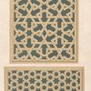 Laftfenster in der Moschee des Hakim zu Kairo
