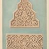 Sculptur-Verzierungen vom westlichen Portal der Moschee des Sultan Hassan zu Kairo
