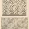 Sculptur Verzierung an dem Grabgebäude des Sultan Chairbeck zu Kairo