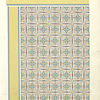 41. Plafond du Tombeau D'amenemhat (n° 82)