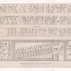Hieroglyphes qui sont au portique de temple de Tentyris [Dandara]