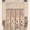 The sandal wood gates of Somnauth