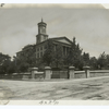 The Tennessee Capitol, Nashville