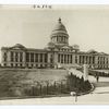 Arkansas State Capitol, Little Rock
