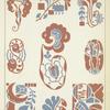 Decorative designs