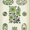 Decorative designs