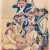 Officiers around a table, socializing, playing cards, smoking
