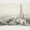 The fortress and citadal of Ghuznee and the two minars