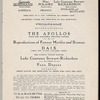 Lyric Theatre