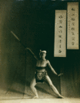 Ted Shawn in Japanese Spear Dance.