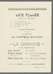 Rue de Paris Exposition program (with insert)