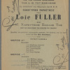 Representation Panegyrique de Miss Loie Fuller et son Ecole de Danse