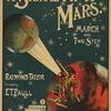 A signal from Mars : march and two step