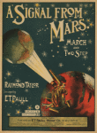 A signal from Mars : march and two step
