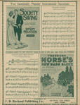 Motor king : song