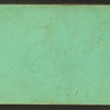 Bosworth Post, G.A.R. [Grand Army of the Republic], Portland, Maine.