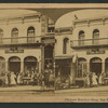 Chinese butcher shop, San Francisco, Cal.