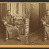 Chinese Joss House - Astrologer.