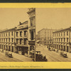 San Francisco - Wells Fargo Express, Montgomery St.