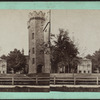 Turretted building and smaller building, possibly Yale.