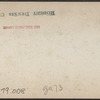 New Haven R.R. [View of a building.]