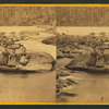 Ottoman Rock