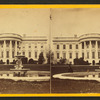 South Front of the White House, Fountain in the foreground.