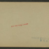 Post Office.