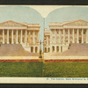 The Capitol Main Entrance to Senate Chamber.