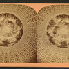 Brumidis Alligorical Painting's, in the Dome of the U.S. Capitol.