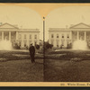 White House, front view.